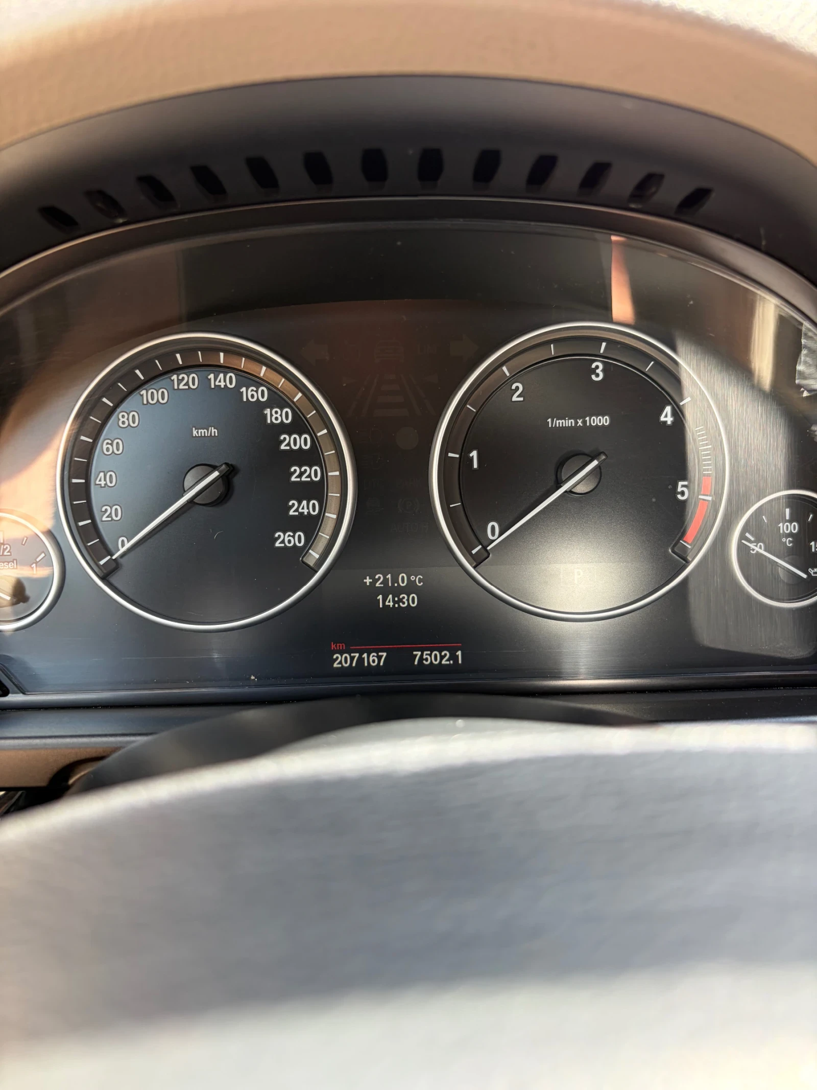 BMW 530 xDrive 4x4 258hp, снимка 6 - Автомобили и джипове - 54440983