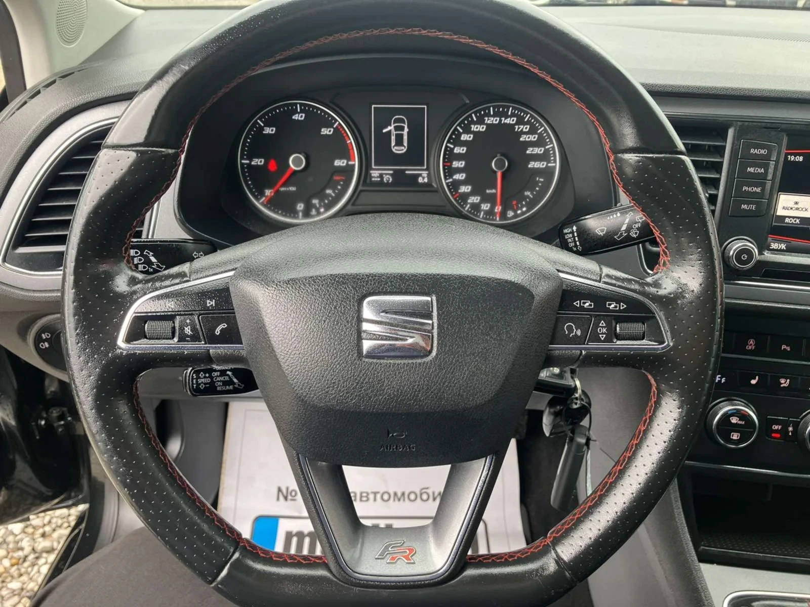 Seat Leon, снимка 12 - Автомобили и джипове - 54794296