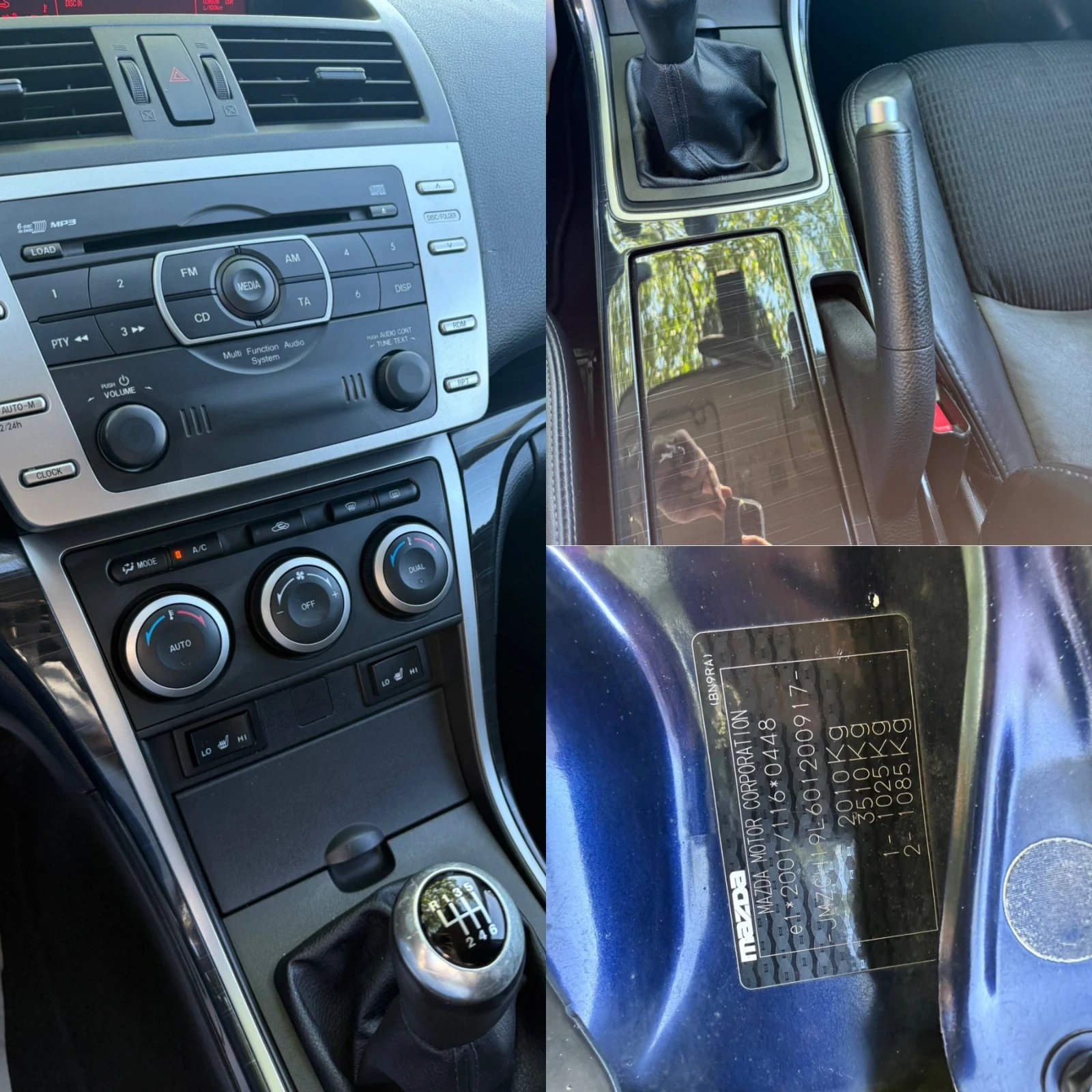 Mazda 6 2.5i -170к.с. ШВЕЙЦАРИЯ, снимка 13 - Автомобили и джипове - 54817220