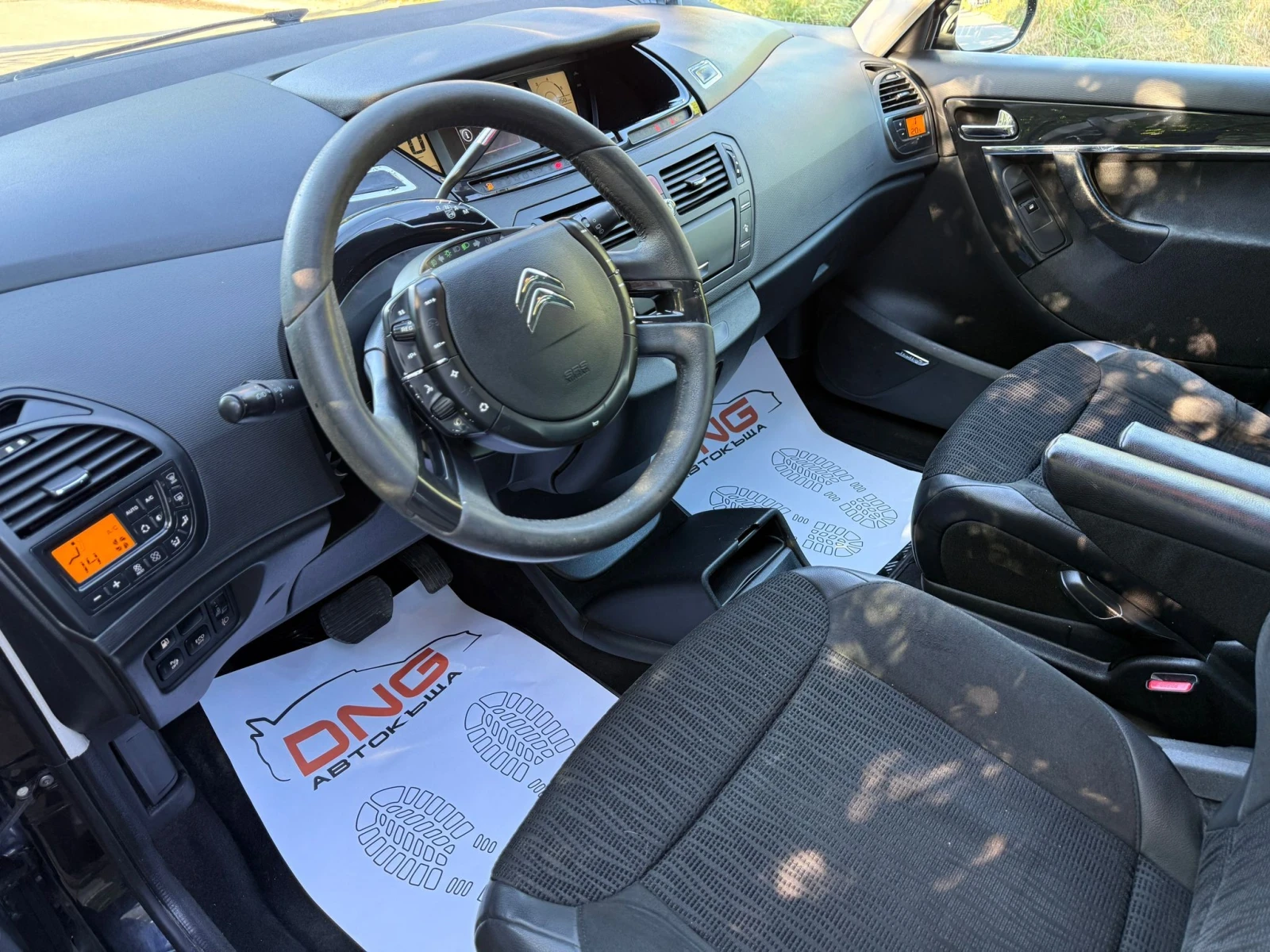 Citroen C4 Picasso 1, 600ehdi/FACE/EURO5B, снимка 7 - Автомобили и джипове - 54838745