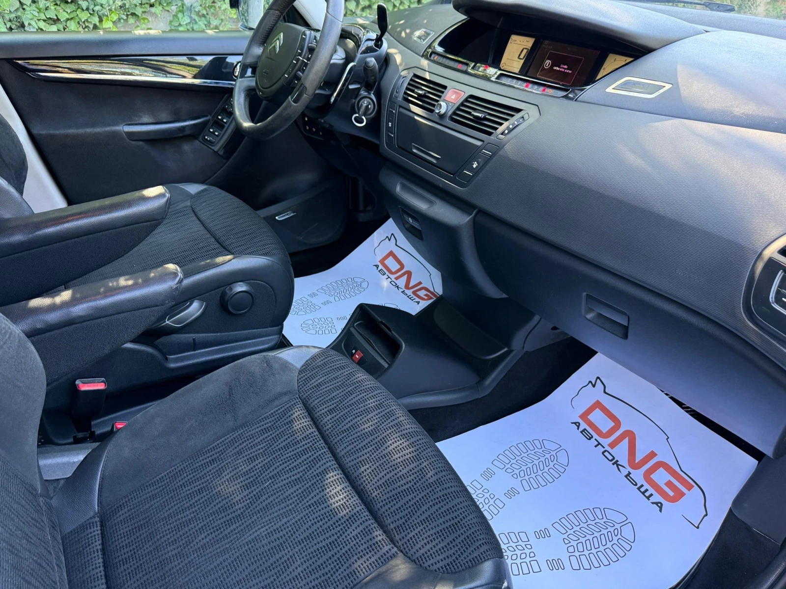 Citroen C4 Picasso 1, 600ehdi/FACE/EURO5B, снимка 8 - Автомобили и джипове - 54838745