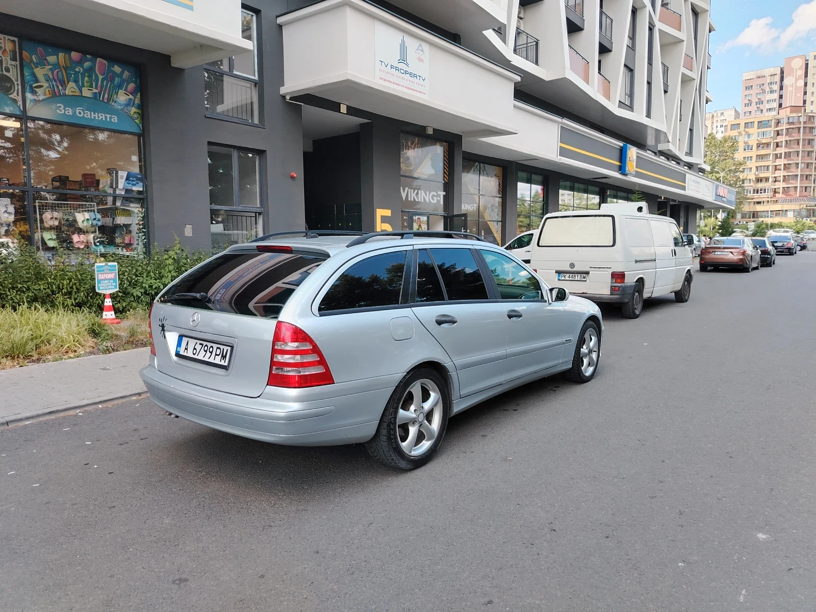 Mercedes-Benz C 220 Mercedes c220cdi facelift 150Hp, снимка 7 - Автомобили и джипове - 55202160