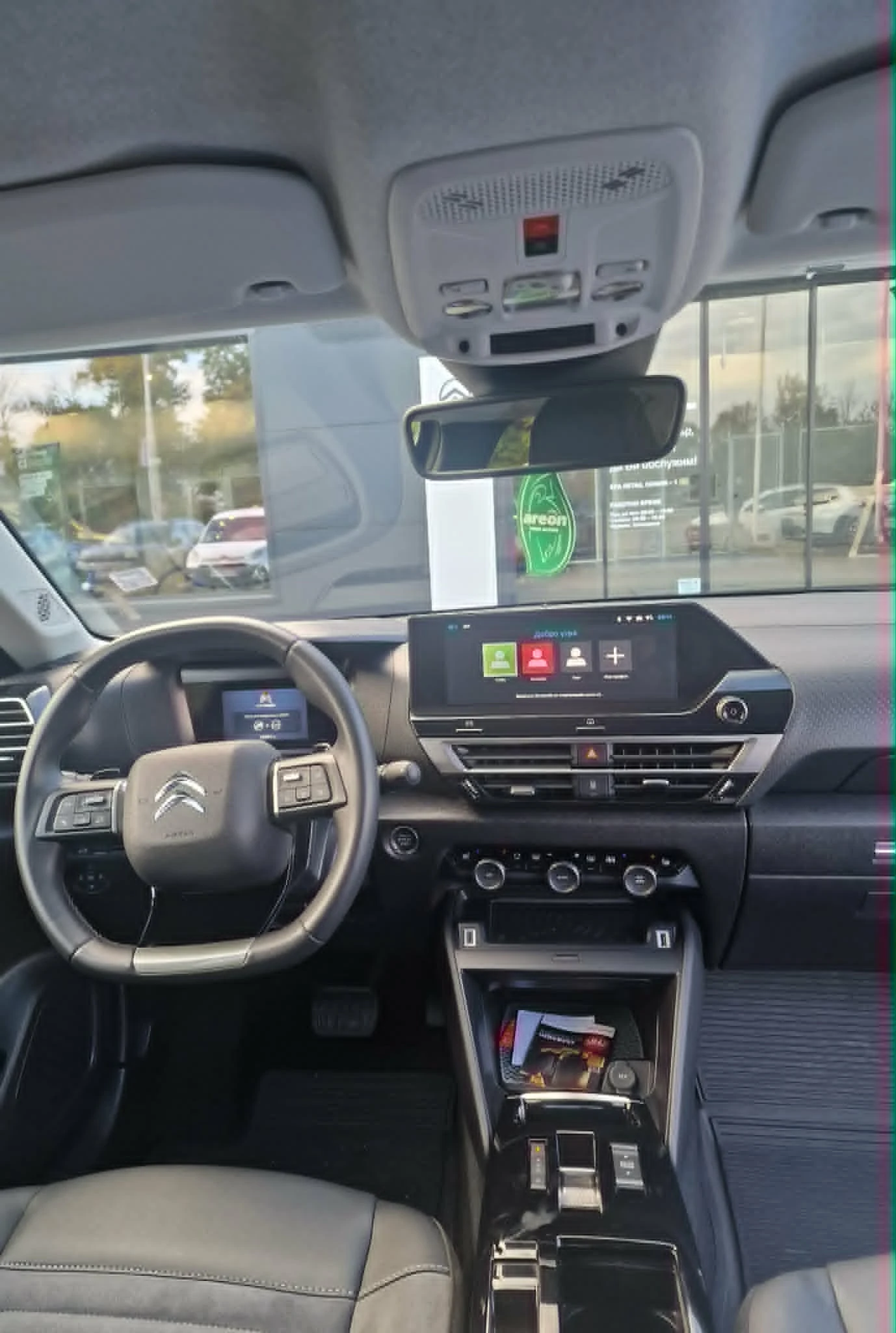 Citroen C4X MAX, снимка 8 - Автомобили и джипове - 55624459