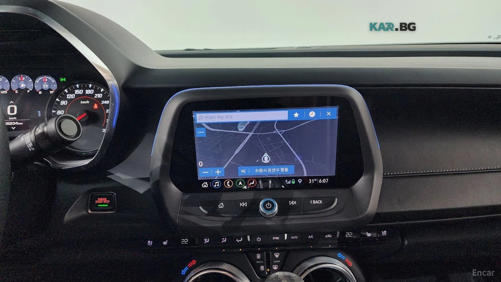 Chevrolet Camaro SS* 6.2* V8* BOSE* ПОДГРЕВ* ОБДУХВАНЕ* ХЕДЪП* , снимка 12 - Автомобили и джипове - 55749569