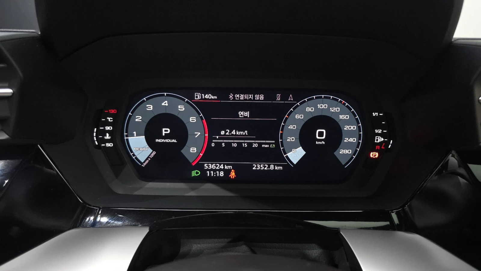 Audi A3 40 TFSI BLIND SPOT ��� ������ ����* encareu.com | Mobile.bg � ����������� 8