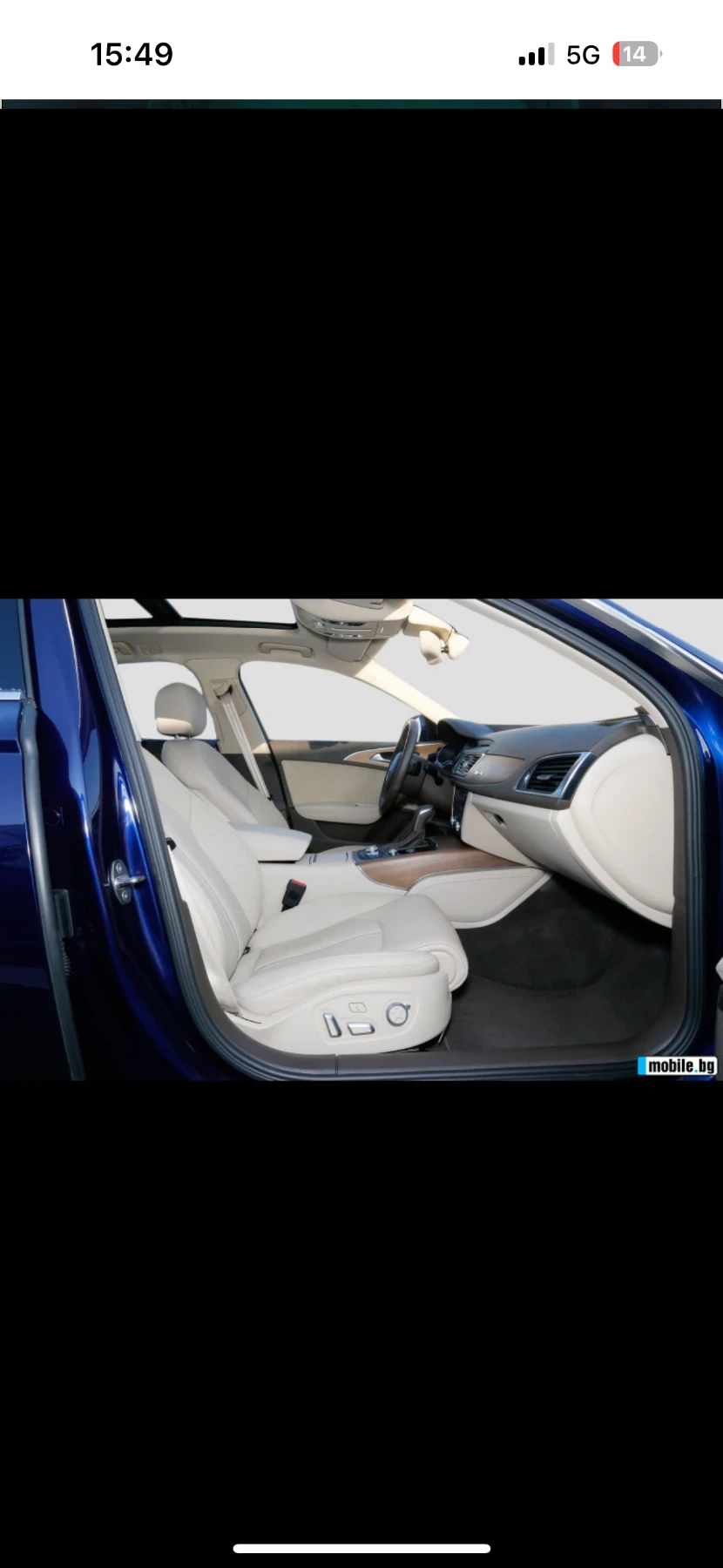 Audi A6 3Sline, снимка 5 - Автомобили и джипове - 56326454