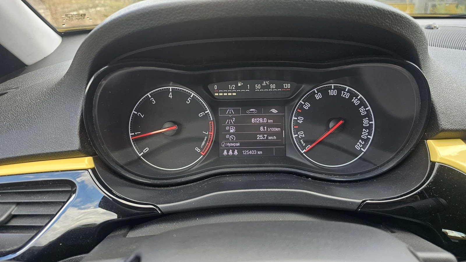 Opel Corsa Е, 1.0, 90кс, снимка 9 - Автомобили и джипове - 56199221