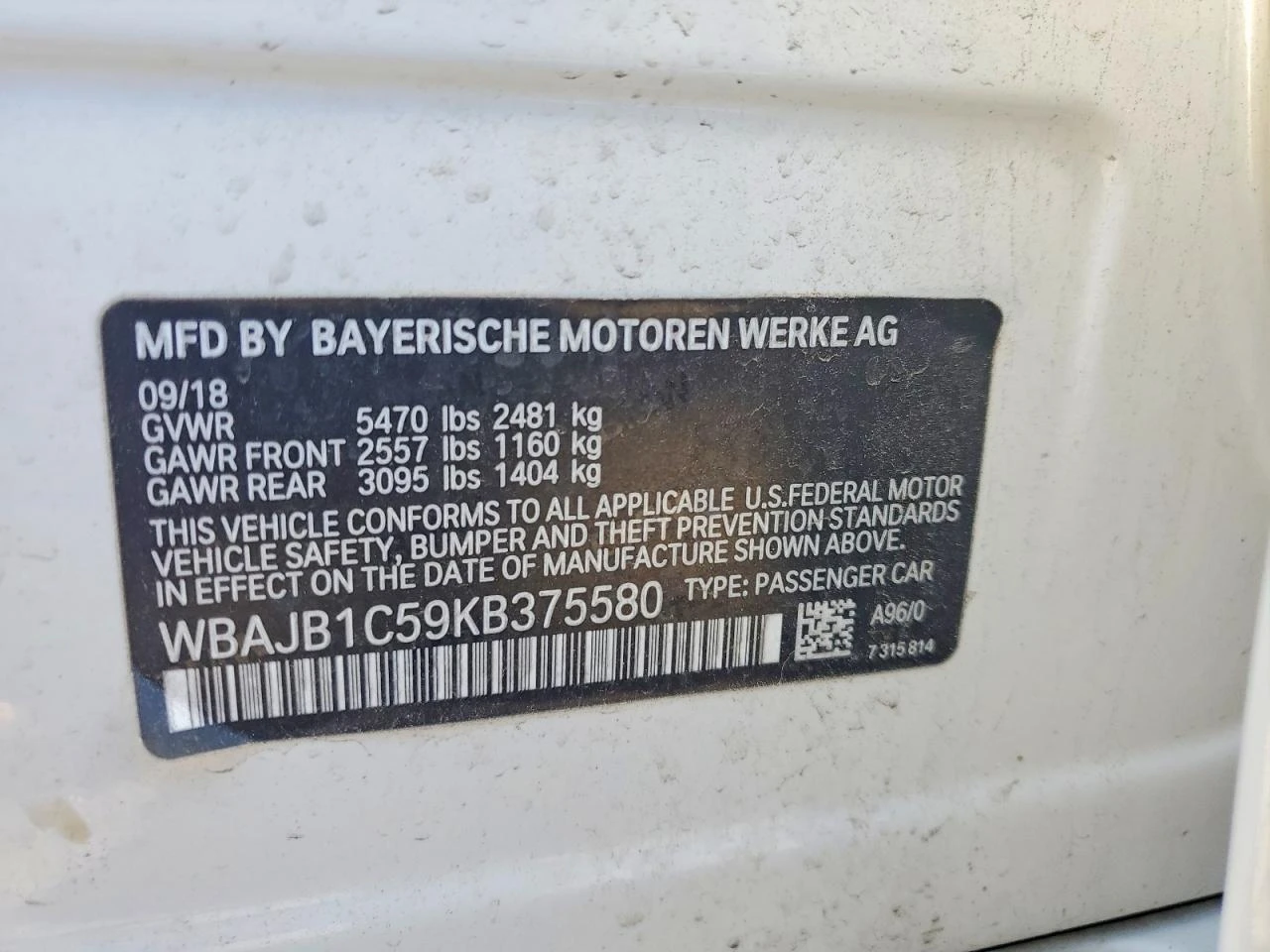 BMW 530 2.0l Xe, снимка 12 - Автомобили и джипове - 56203050