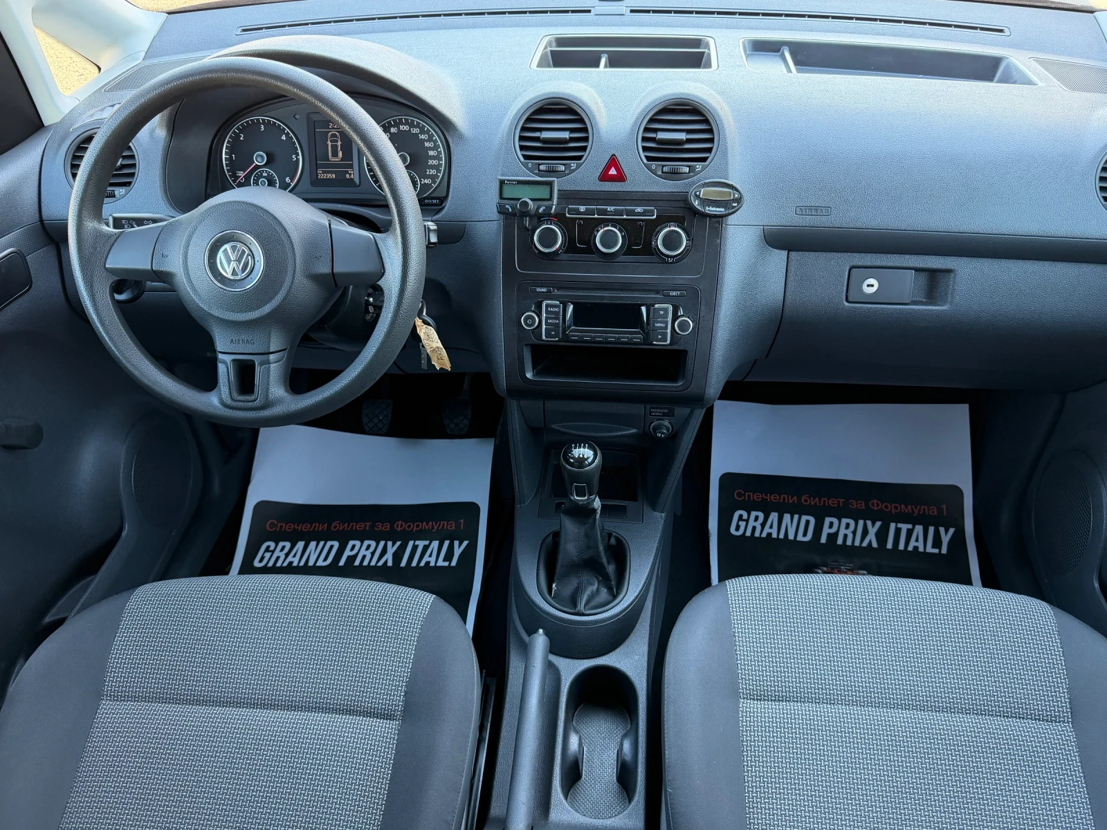 VW Caddy 2, 0-4MOTION, снимка 10 - Автомобили и джипове - 56565917