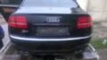 Audi S8 5.2, снимка 9