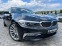 Обява за продажба на BMW 530 X DRIVE*LUXURY LINE*KEYLES GO*LED*TOP* ~59 900 лв. - изображение 1