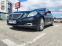 Обява за продажба на Mercedes-Benz E 350 E 350 CDI - 231кс. автомат  ~17 500 лв. - изображение 2