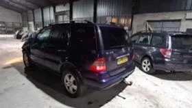 Mercedes-Benz ML 270 Face/На части, снимка 4
