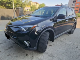 Toyota Rav4 LIMITED 4x4 2.5, снимка 6