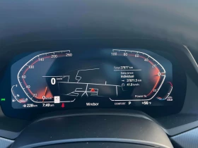 BMW X6 xDrive40i* HARMAN KARDON* ОДБУХВАНЕ* ПОДГРЕВ* , снимка 7