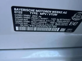 BMW X6 xDrive40i* HARMAN KARDON* ОДБУХВАНЕ* ПОДГРЕВ* , снимка 12