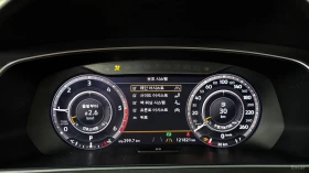 VW Tiguan Allspace* 2.0TDI* ПОДГРЕВ* ПАНОРАМА* 360* HEAD-UP*, снимка 7