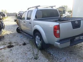 Nissan Navara 2.5dzi-na 4asti | Mobile.bg    14