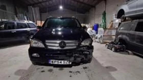 Mercedes-Benz ML 270 Face/На части - [3] 