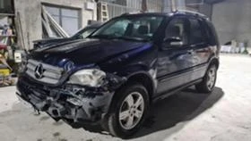 Mercedes-Benz ML 270 Face/На части - [4] 