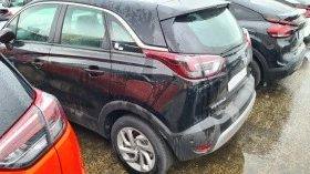 Opel Crossland X 1.5 CDTi, снимка 5