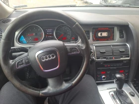 Audi Q7 3D | Mobile.bg    6