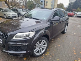 Audi Q7 3D | Mobile.bg    2