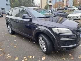 Audi Q7 3D | Mobile.bg    3