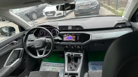 Audi Q3 35 TFSI първи собственик от БГ с ДДС - 52900 лв. - 86336383 14