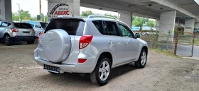 Toyota Rav4 УНИКАТ!!! - 15900 лв. - 41763477 5