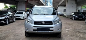 Toyota Rav4 УНИКАТ!!! - 15900 лв. - 41763477 2