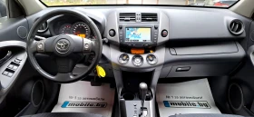 Toyota Rav4 УНИКАТ!!! - 15900 лв. - 41763477 9
