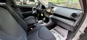Toyota Rav4 УНИКАТ!!! - 15900 лв. - 41763477 13
