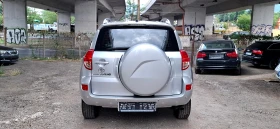 Toyota Rav4 УНИКАТ!!! - 15900 лв. - 41763477 6