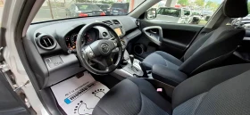 Toyota Rav4 УНИКАТ!!! - 15900 лв. - 41763477 10