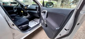 Toyota Rav4 УНИКАТ!!! - 15900 лв. - 41763477 14