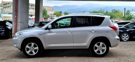 Toyota Rav4 УНИКАТ!!! - 15900 лв. - 41763477 8