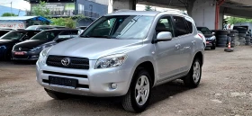 Toyota Rav4 УНИКАТ!!!