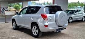Toyota Rav4 УНИКАТ!!! - 15900 лв. - 41763477 7