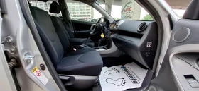 Toyota Rav4 УНИКАТ!!! - 15900 лв. - 41763477 15
