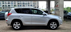 Toyota Rav4 УНИКАТ!!! - 15900 лв. - 41763477 4