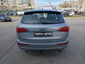 Audi Q5 3.0TDI/239КС/НАВИ/КОЖА/ПОДГРЕВ/S-LINE - 19400 лв. / 9919.06 € - 34267507 8