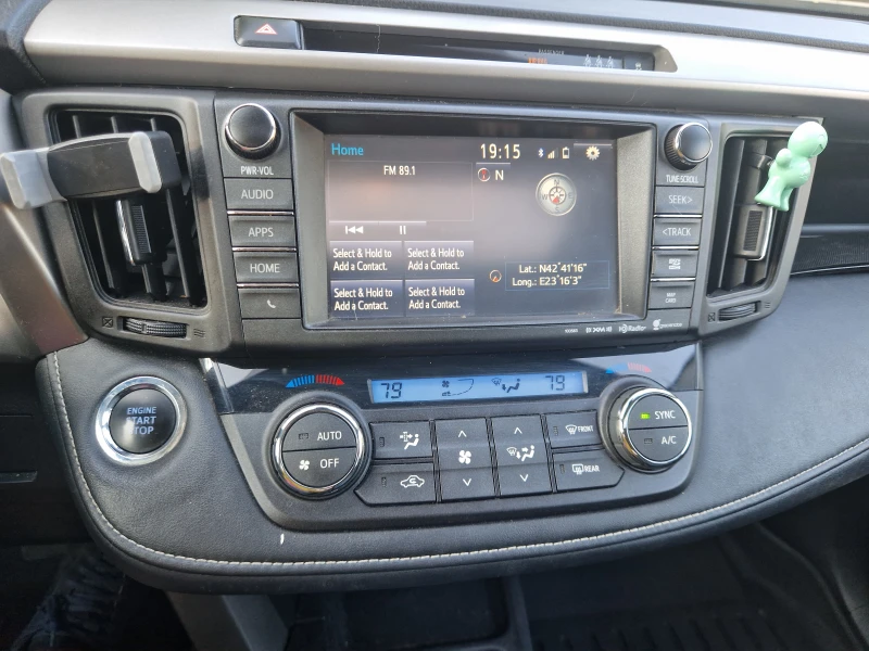 Toyota Rav4 LIMITED 4x4 2.5, снимка 17 - Автомобили и джипове - 51652439