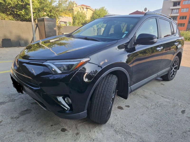 Toyota Rav4 LIMITED 4x4 2.5, снимка 6 - Автомобили и джипове - 51652439