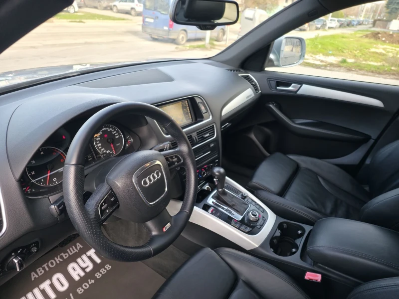 Audi Q5 3.0TDI/239КС/НАВИ/КОЖА/ПОДГРЕВ/S-LINE, снимка 10 - Автомобили и джипове - 52611293