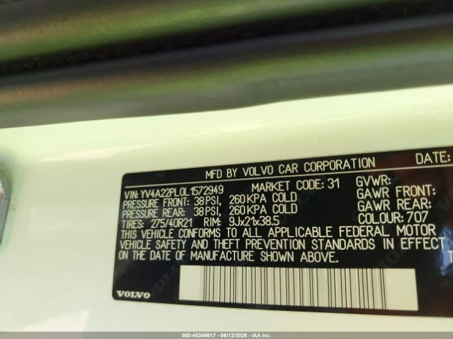 Volvo Xc90 T6 INSCRIPTION 7 PASSENGER, снимка 12 - Автомобили и джипове - 55281823