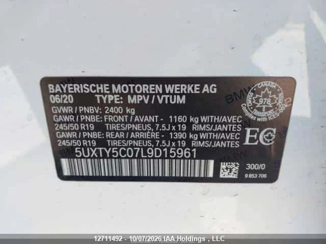 BMW X3, снимка 12 - Автомобили и джипове - 56727940