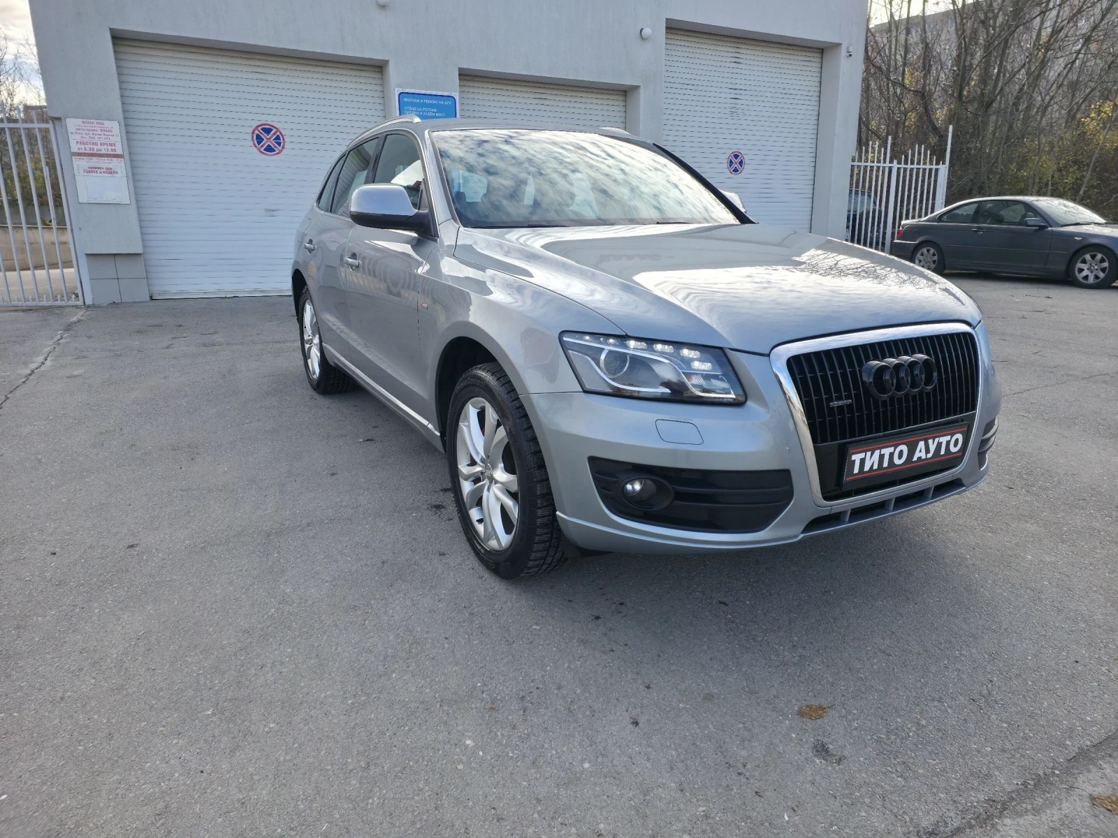 Audi Q5 3.0TDI/239КС/НАВИ/КОЖА/ПОДГРЕВ/S-LINE, снимка 1