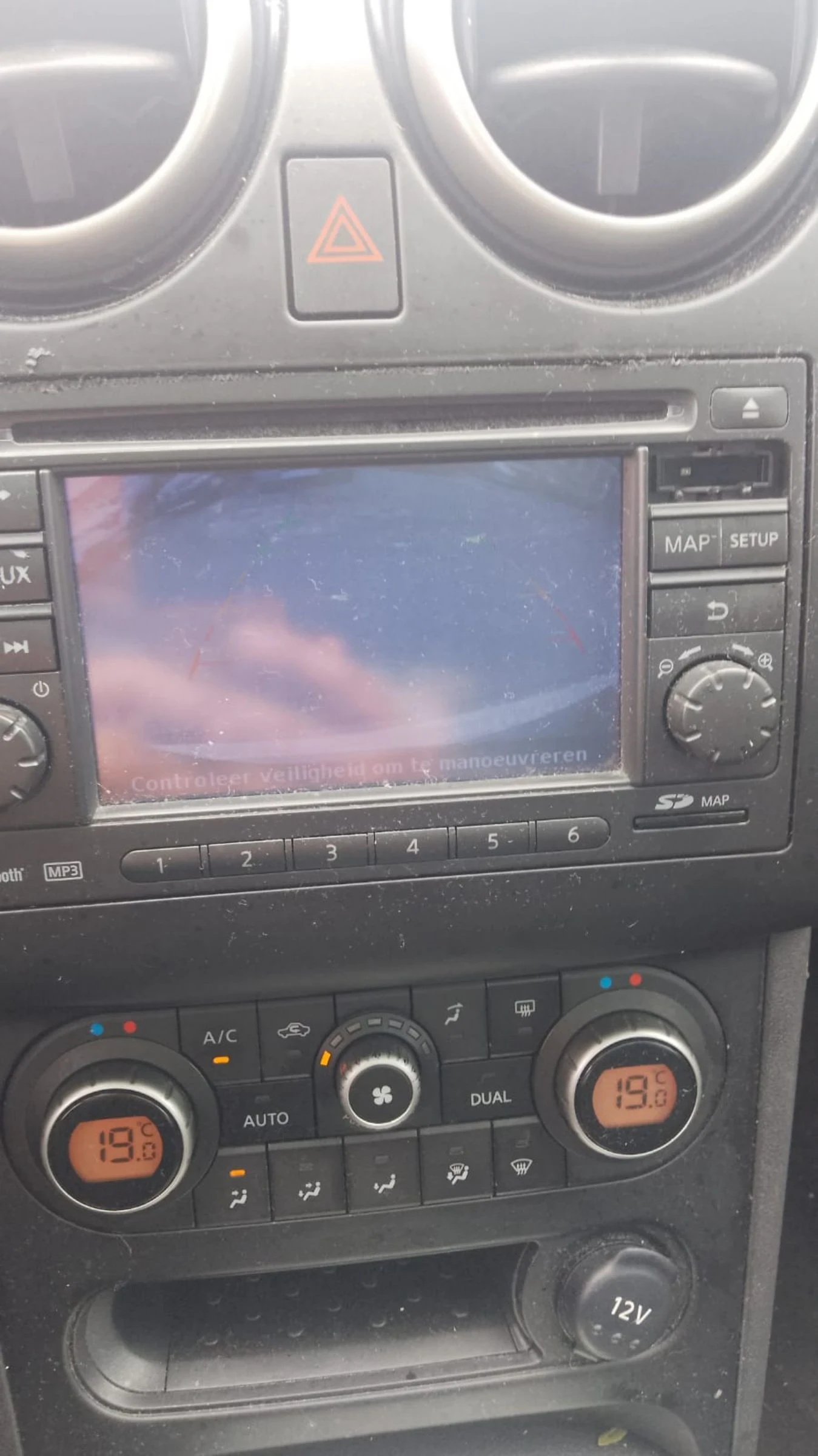 Nissan Qashqai 0898544466 Автоматик 2.0i 11250лв - изображение 8