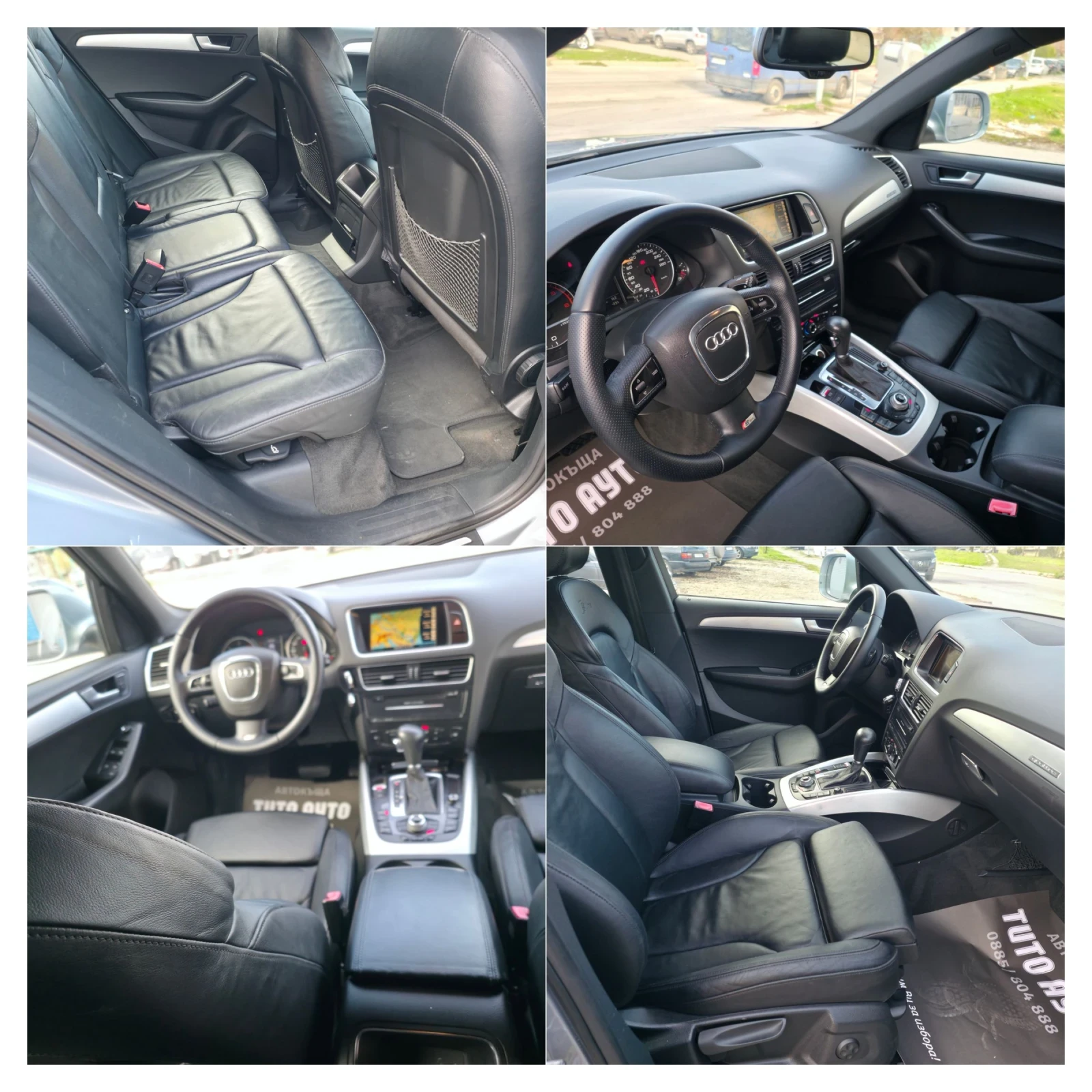 Audi Q5 3.0TDI/239////S-LINE | Mobile.bg   14